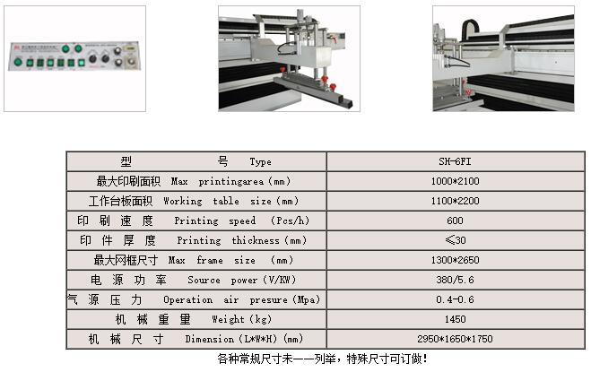 QQ截图20220902131641.jpg