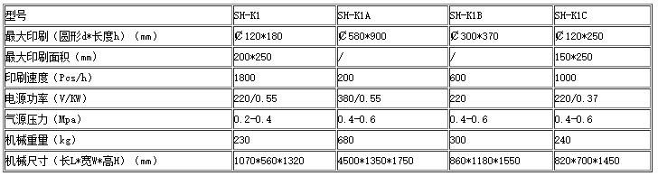 QQ截图20220902132928.jpg