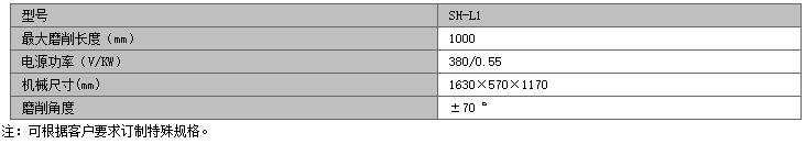 QQ截图20220902142450.jpg