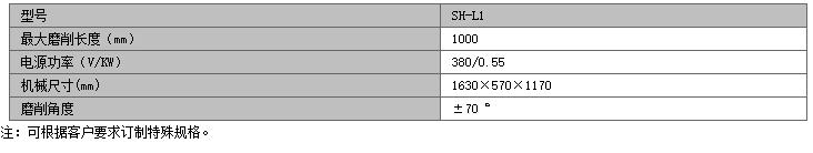 QQ截图20220902142655.jpg